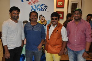 Celebrates at Bhadram Be Careful Brother Audio Launch